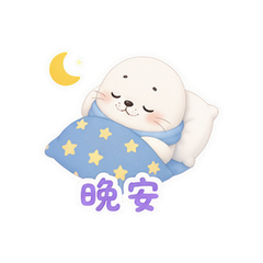 表情 12
