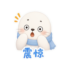 表情 8