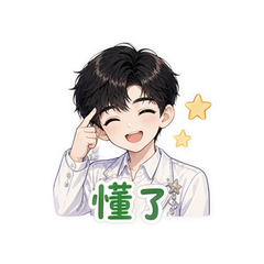 表情 11