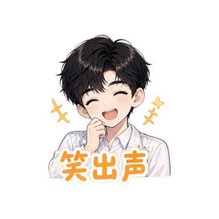 表情 6