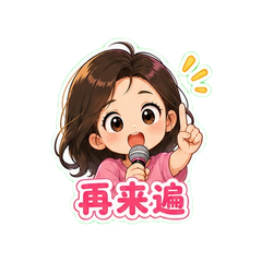 表情 7