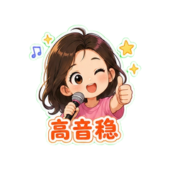 表情 6