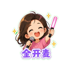 表情 5