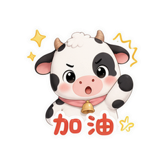 表情 7