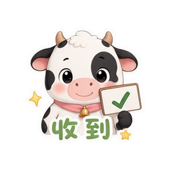 表情 9