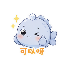 表情 7