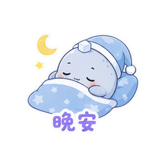 表情 12