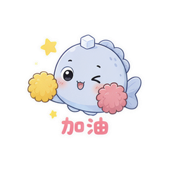 表情 11