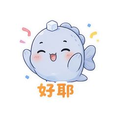 表情 10