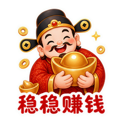 表情 7