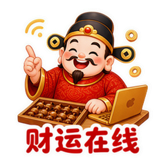 表情 6