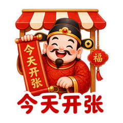 表情 5