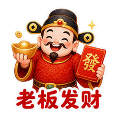 表情 11