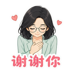 貼圖 10