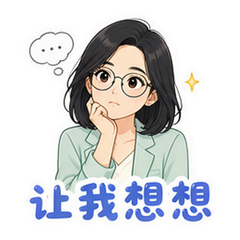 貼圖 7