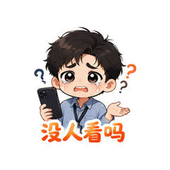 表情 5