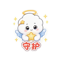 表情 11
