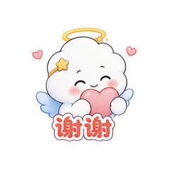 表情 8