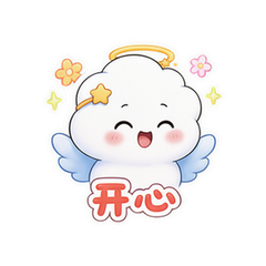 表情 7