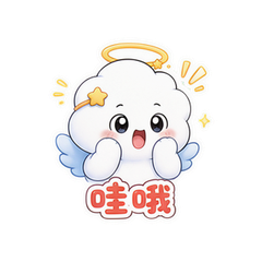 表情 5