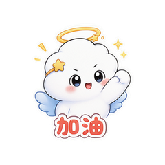 云翼小安 #2