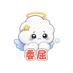 表情 6