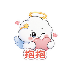 云翼小安 #1