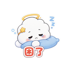表情 9