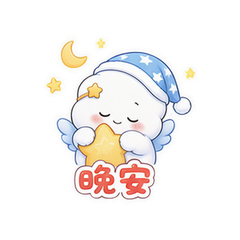 表情 10