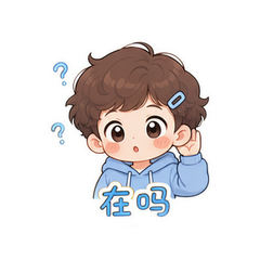 表情 7