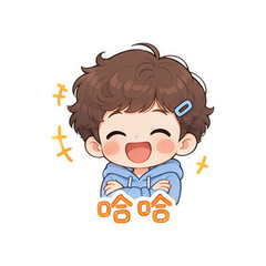 刘海卷卷 #1