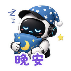 表情 12