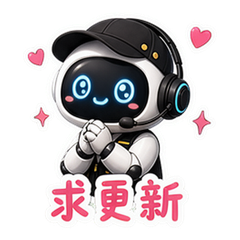 表情 9