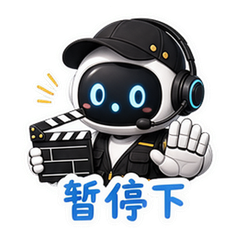 表情 11