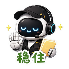表情 6