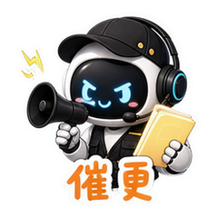 AI短剧追剧表情包 #3