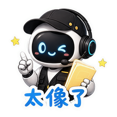 表情 5