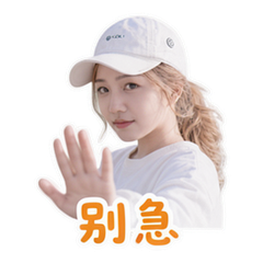貼圖 5