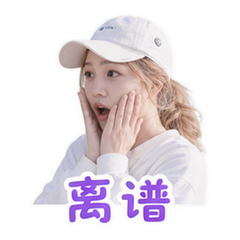貼圖 8