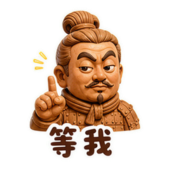 表情 5