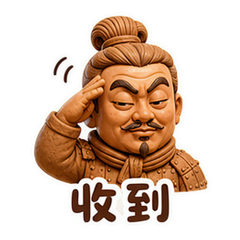 搞笑之日常接话 #2