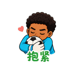 小岛门神 #4