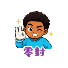 表情 5