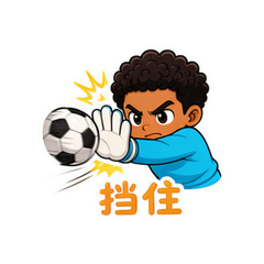 小岛门神 #1