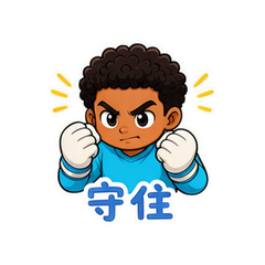 表情 7