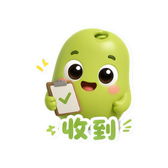 绿豆眼仔 #2