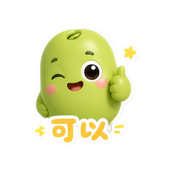 绿豆眼仔 #3