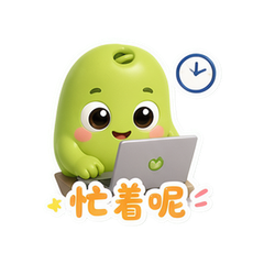 表情 9