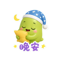表情 11