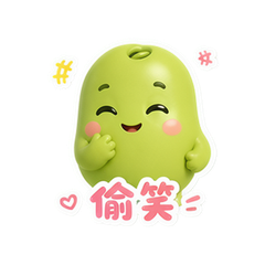 表情 7
